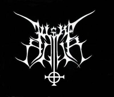 logo Illska Hatur logo Illska Hatur